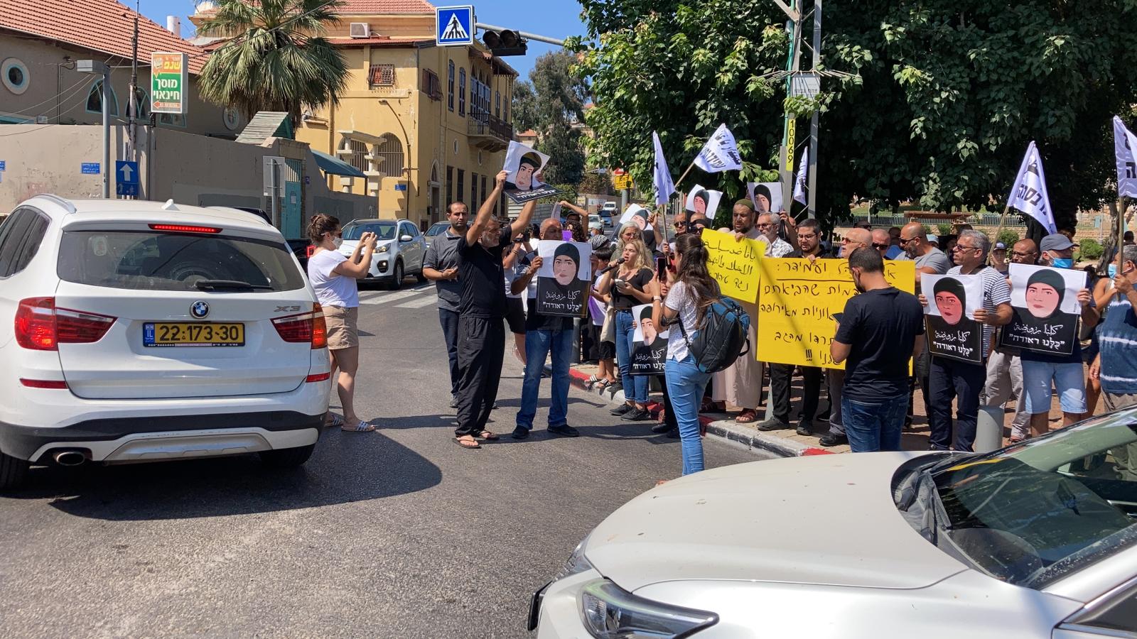 WhatsApp Image 2021-09-03 at 2.24.51 PM.jpeg